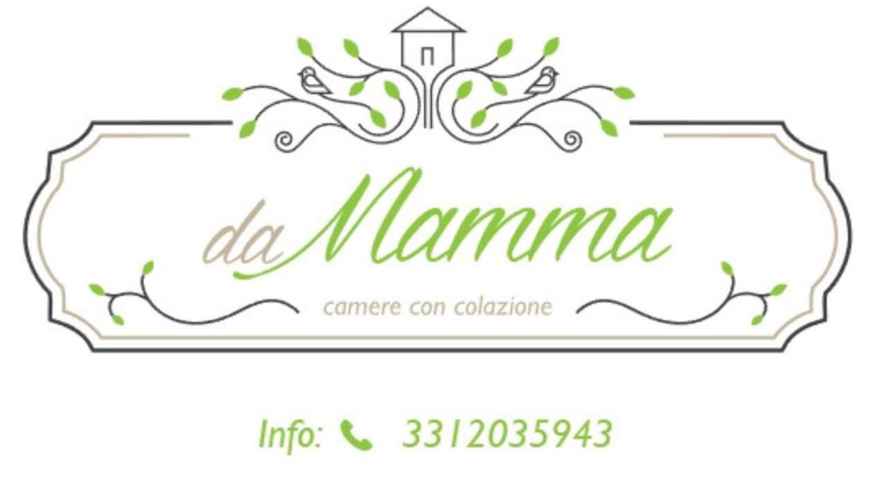Agriturismo Da Mamma Alba  Ngoại thất bức ảnh